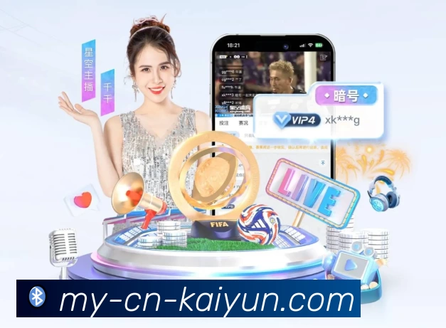 kaiyun.com团队风采