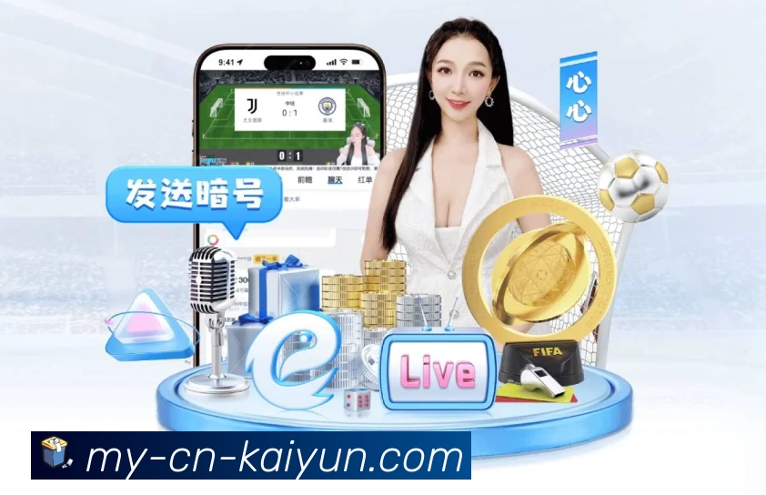 App 展示图